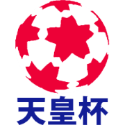كأس إمبراطور اليابان