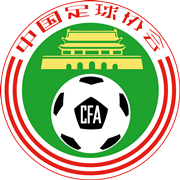 Liga Cadangan Tiongkok
