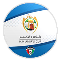 كأس أميرالكويت