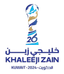 ডব্লিউএএফএফ আরাবিয়ান গালফ কাপ