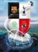 Piala Wembley