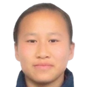 Pan Wenyu