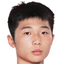 Chen Xuhuang