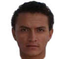 كريستيان أونا