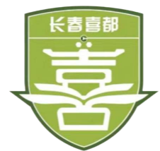 Klub Sepak Bola Changchun XIdu