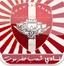 شب حضرموت
