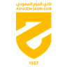 Al-Hazm