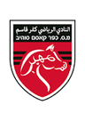 كفر قاسم تحت 19