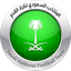Saudi Arabia U17
