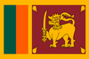 শ্রীলঙ্কা ইউ১৭