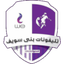 اتصالات بني سويف