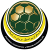 منتخب بروناي تحت 17 سنة