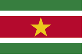 সুরিনাম