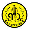 Ergotelis