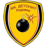 Detonit Junior