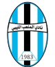 المحبة