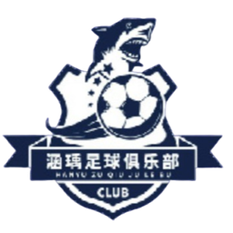 Dalian Hanyu
