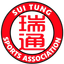 সুই টুং