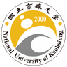 Gao Da Guoguang