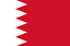 البحرين تحت 23 سنة