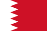 البحرين تحت 23 سنة