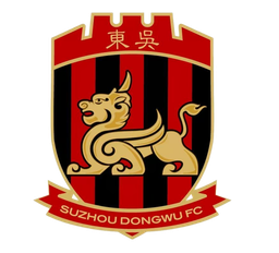 সুজৌ ডংউ শিনশি U১৩