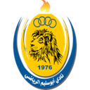 إينغيرز