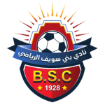 بني سويف