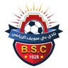 بني سويف
