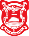 Gaborone United (W)
