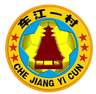 Tim Sepak Bola Desa Chejiang 1