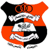 আল আনসার