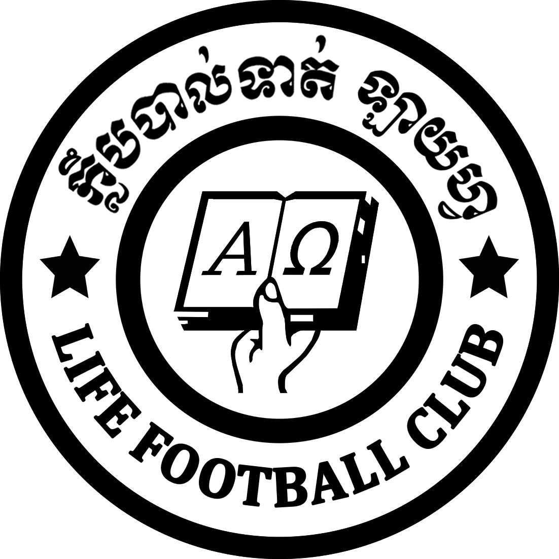 লাইফ এফসি