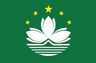 Macau U15