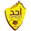 أحد للشباب