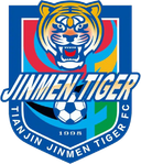 Tianjin Jinmen Harimau U21