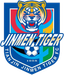 Tianjin Jinmen Harimau U21
