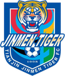 Tianjin Jinmen Harimau U21