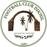 نادي ديخيل