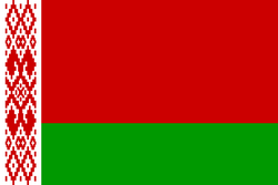بيلاروسيا