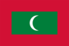 মালদ্বীপ U17