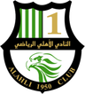 الأهلي الدوحة
