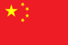 China U22