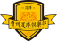 Heze Caozhou Beiti