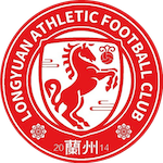 Lanzhou Longyuan Athletics U17