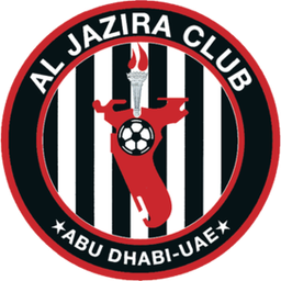 الجزيرة