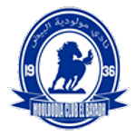البياض