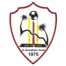 المجزل