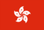 Hong Kong U23