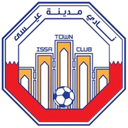 Isa Town (Youth)